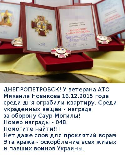 12347679_853927221373133_990630167221236945_n.jpg
