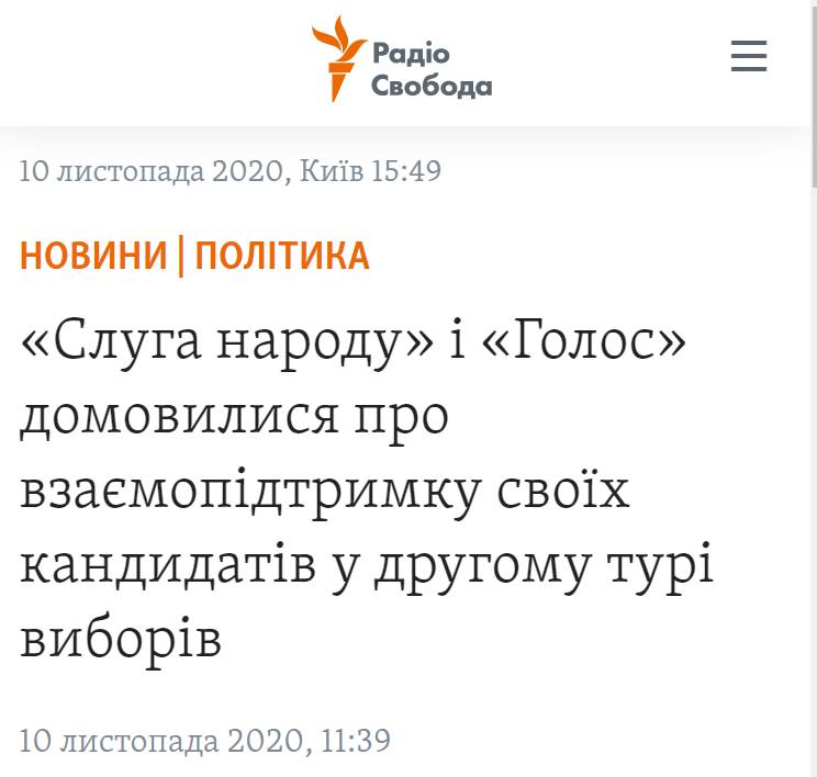 124769335_2527032640927139_3414658685445587173_n.jpg