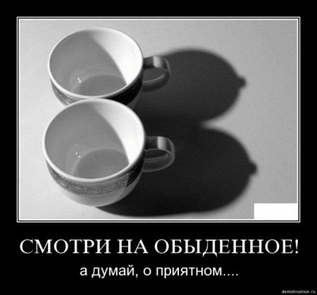 1256976966_8.jpg