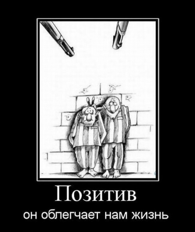 1264512794_051.jpg