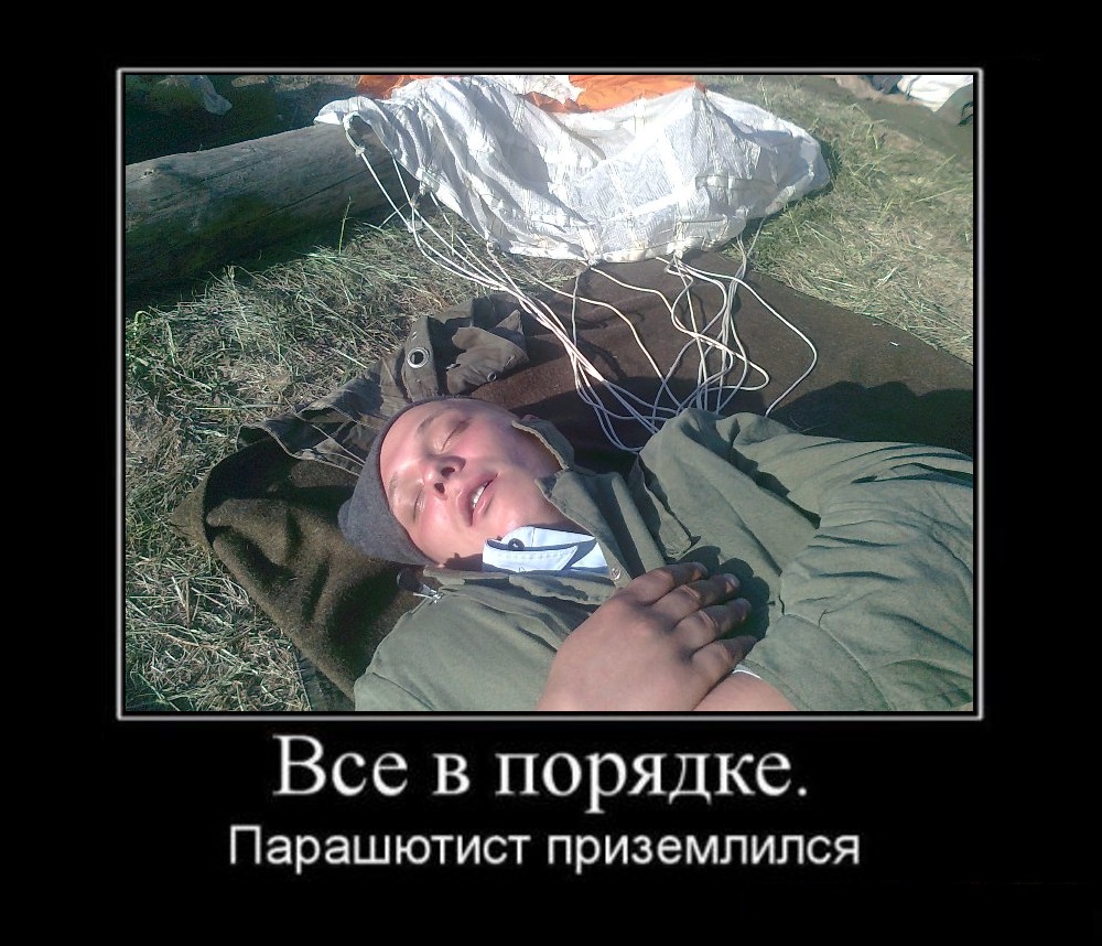 1274613091_demotivators_06 - копия - копия.jpg