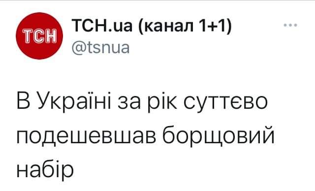 129333709_716178672628268_7068523058709143558_n.jpg