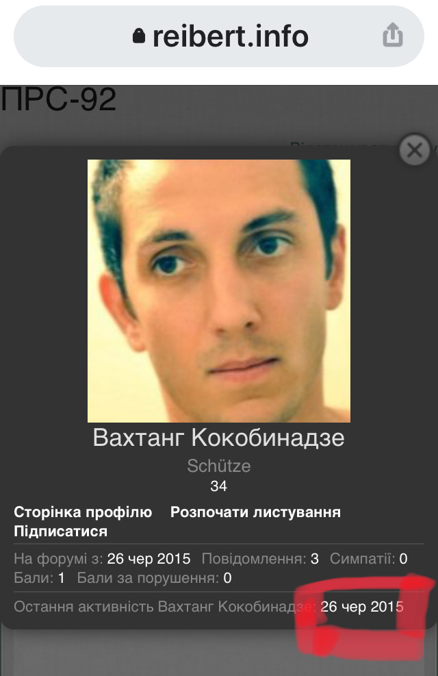 12BA08DB-E5A7-47F9-88B1-81EC1A04FC9B.jpeg