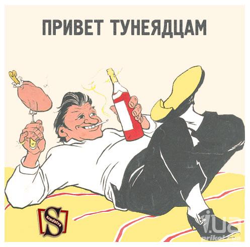 12tune.jpg