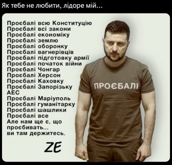 13.06.22..JPG