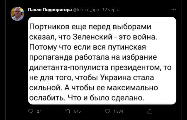 13.06.22...JPG