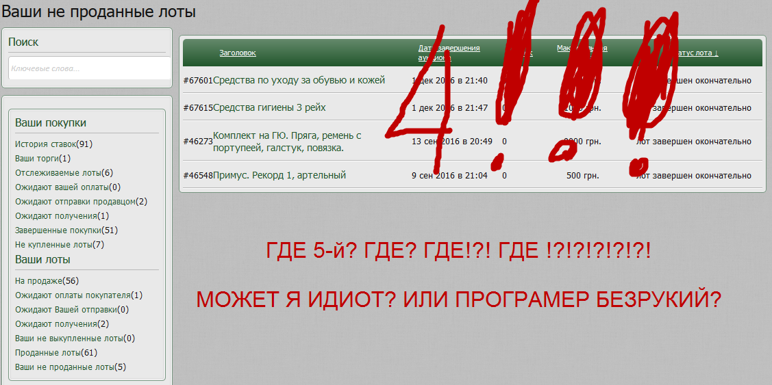 13.12_2.png