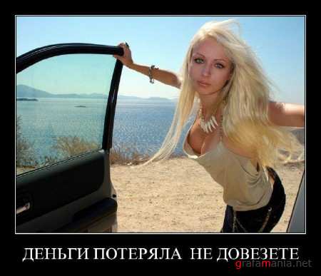 1308381284_hjzp8jcwa1nx0mc.jpeg