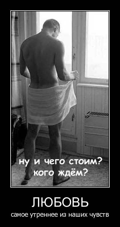1311670209_2-11.jpg