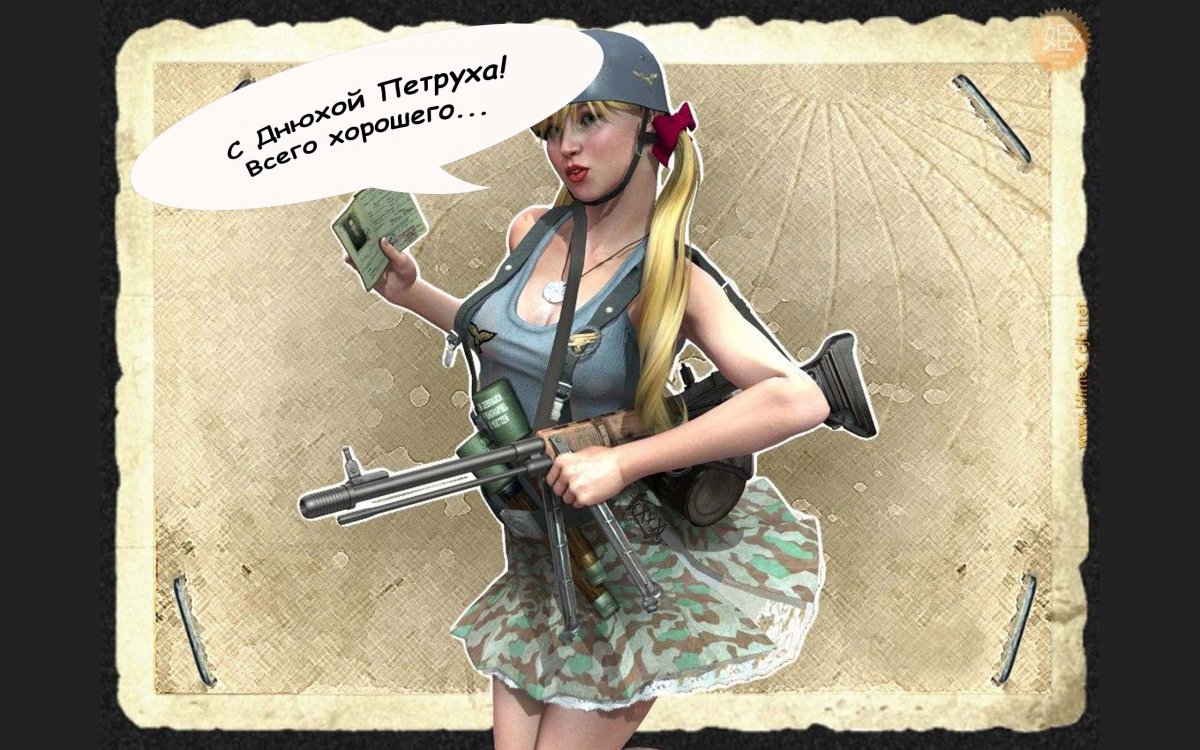 1324907408-2142127-0012271_www.nevseoboi.com.jpg