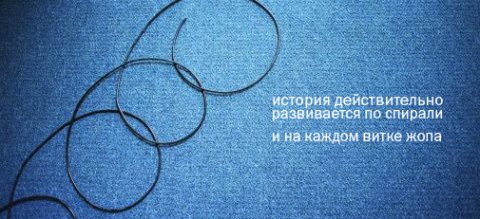 1345215363_kartinki_i_viskazivaniya_so_smislom-70.jpg