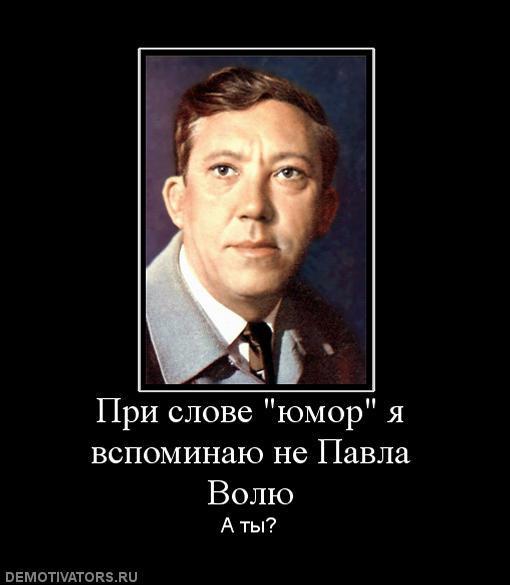 1348213443_demotivators_53.jpg