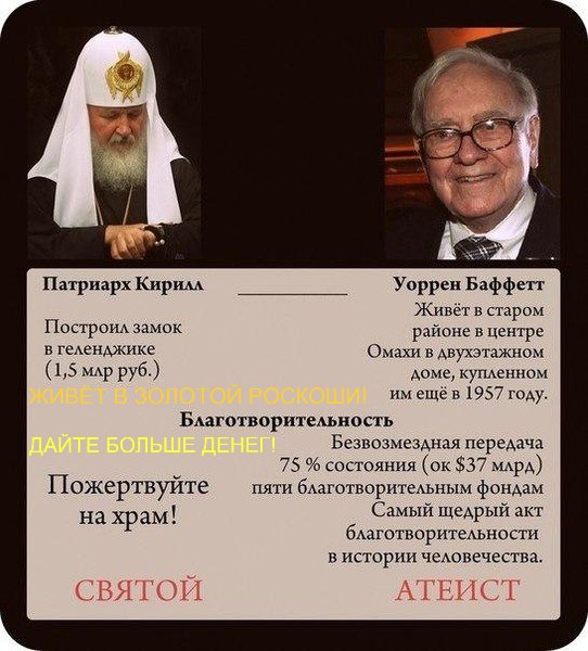 13568.jpeg
