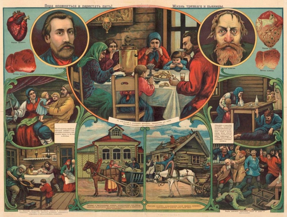 1359646016_7985.jpg