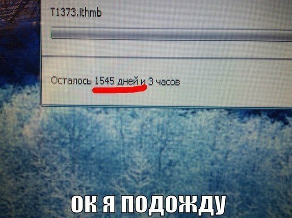 1364299908_alpszgtfogw.jpg