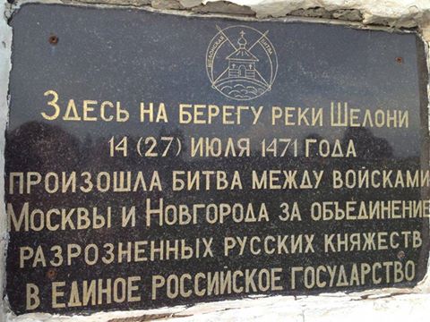 13718515_174124780_n.jpg