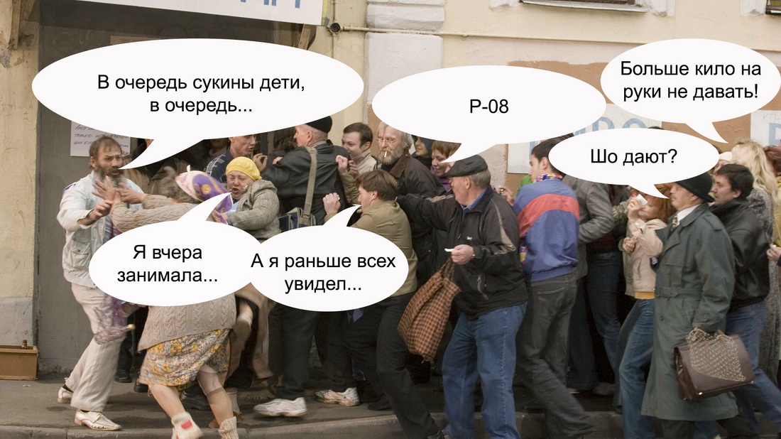 1376766715-a6ad933403da3b4235ac3503bd2e20c9.jpg