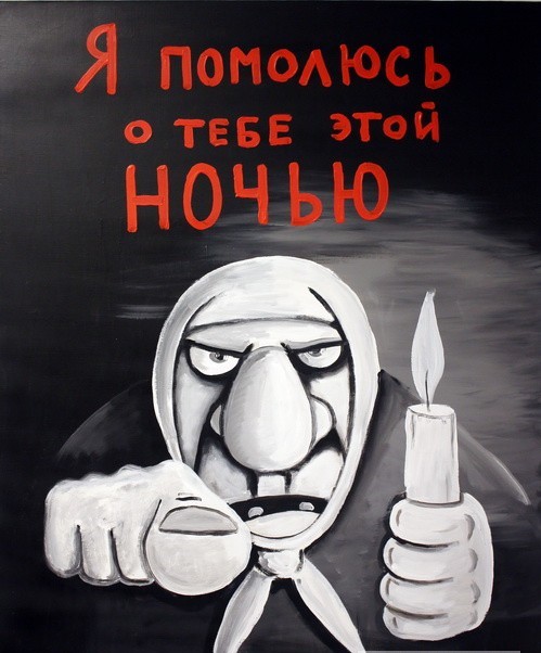 13843075.jpg