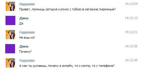 1387584240_rlh7axyxnq4.jpg