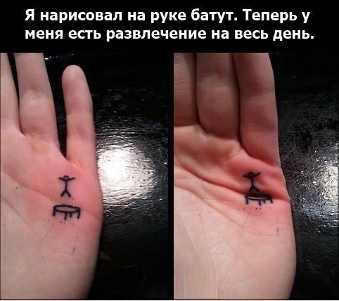 1387584275_qfrni6zcv-8.jpg