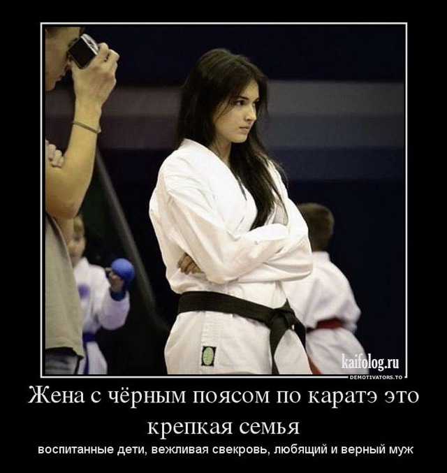 1393902132_033.jpg