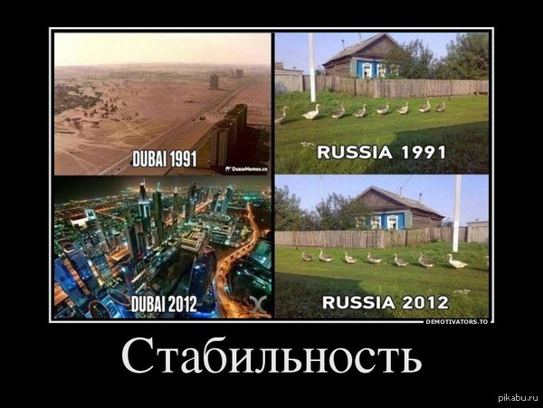 1394978638_1203096640.jpg