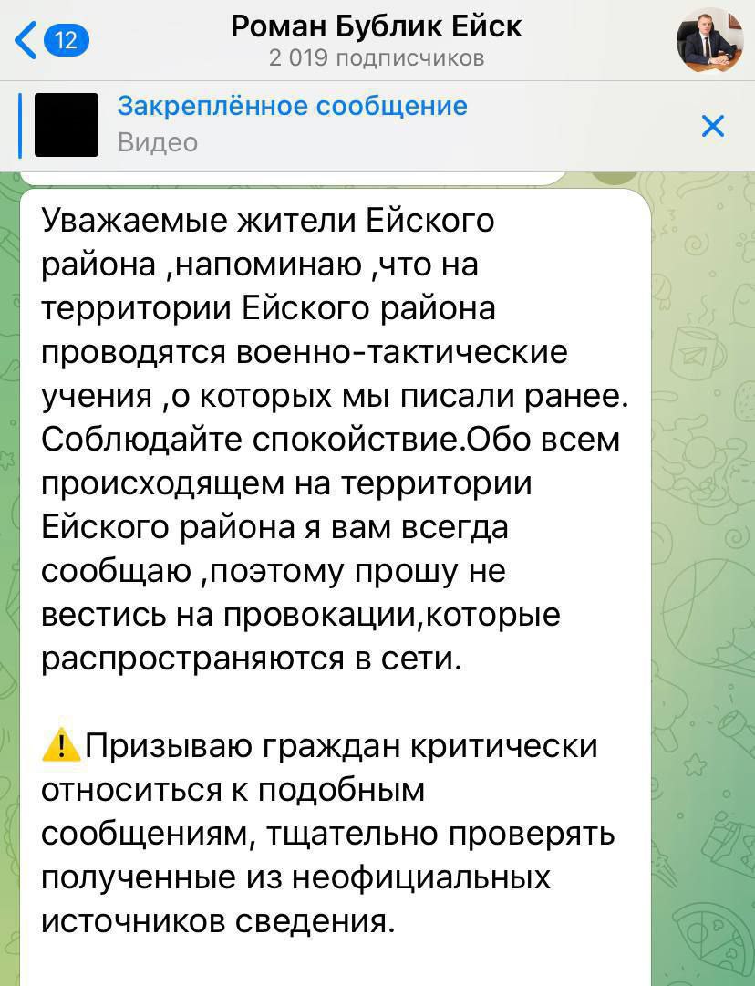 13AE8F65-E989-4200-A6F3-1C3EB9B19E92.jpeg