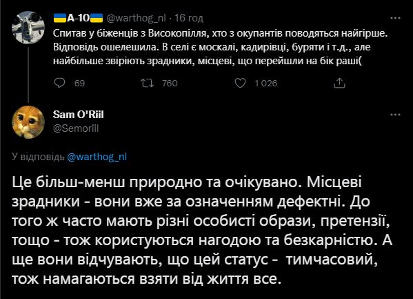 14.06.JPG