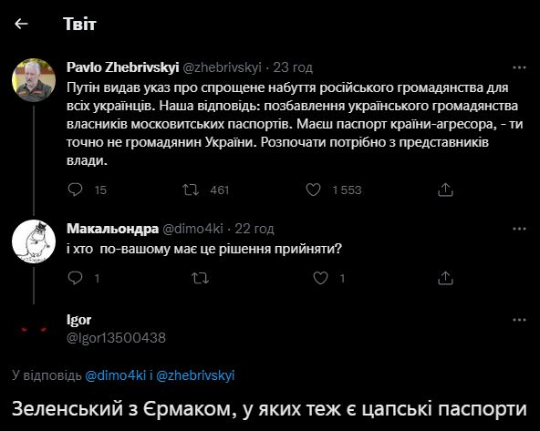 14.07.JPG