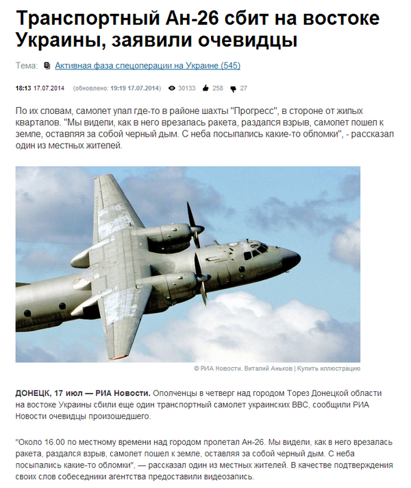 1405612107-2cac8632ead6dedce5cbcd592a6c8cd0.png