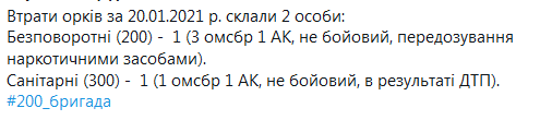 141183822_3n.png