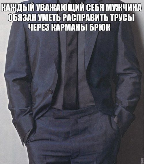 1414660593_prikoly-7.jpg
