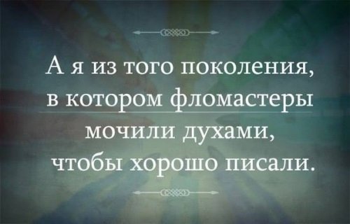 1414660627_prikoly-3.jpg