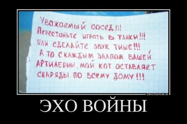 1415696136_demy-14.jpg