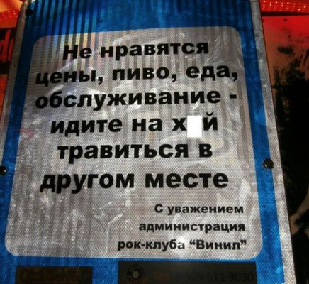 1417700798_08.jpg