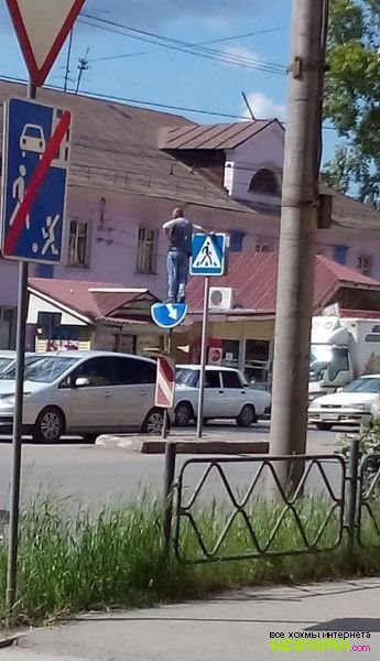 1424809901_hoohma_1127-44.jpg