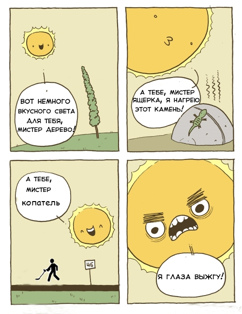 14314448416410.png