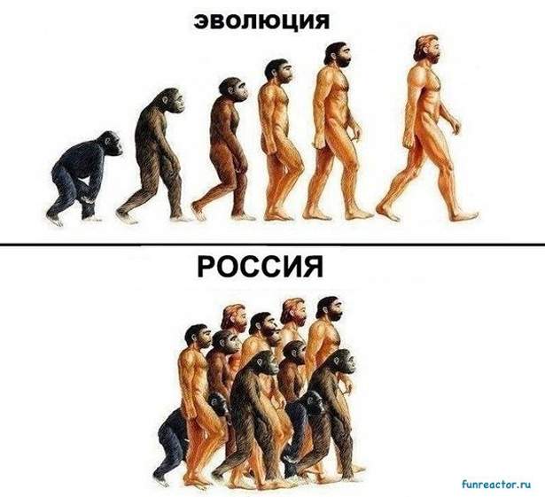 1434094531_rossia2.jpg