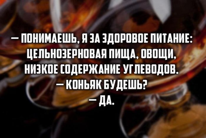 1436774396_29.jpg