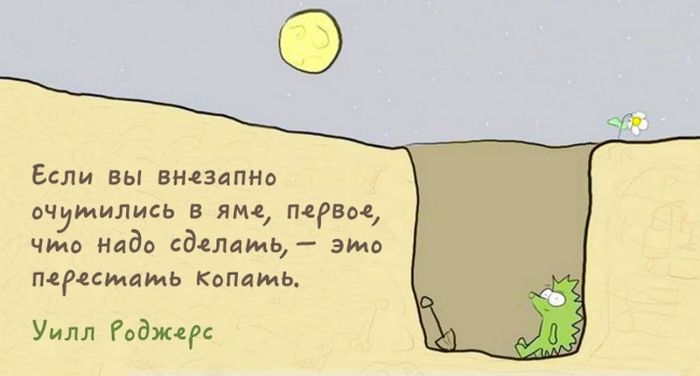 1439275969_comix_01.jpg