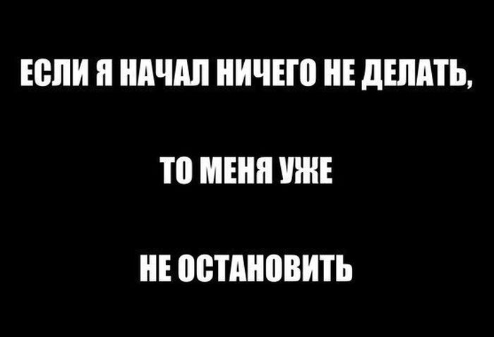 1440711219_91.jpg