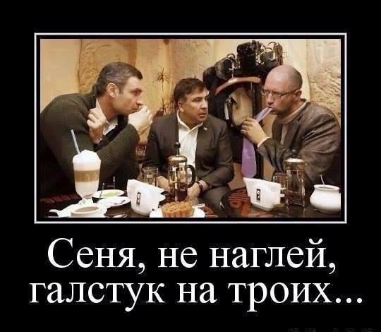 1441645861_3.jpg