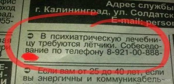 1444163543_21.jpg