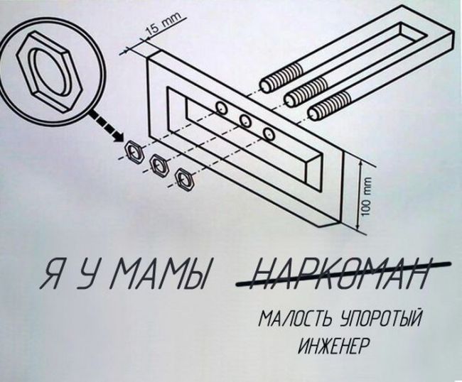 1444862371_podborka_101.jpg