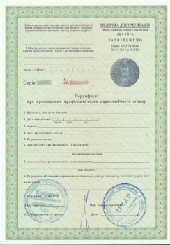 1453714942-3136.jpg