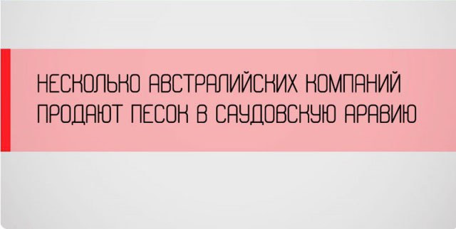 1454496961_017__ellf.ru.jpg