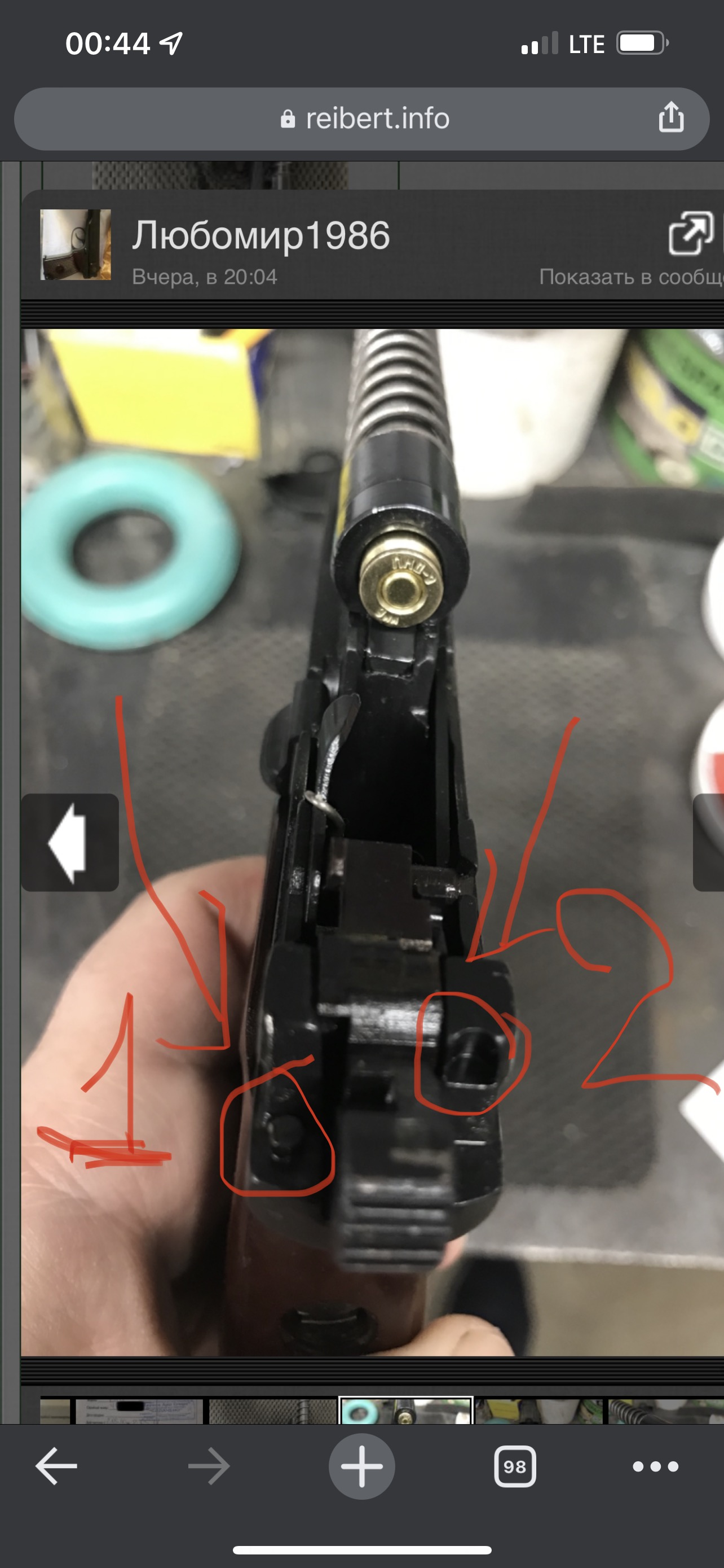 14585B02-4DF4-48CA-82FB-B156B06AAF23.jpeg