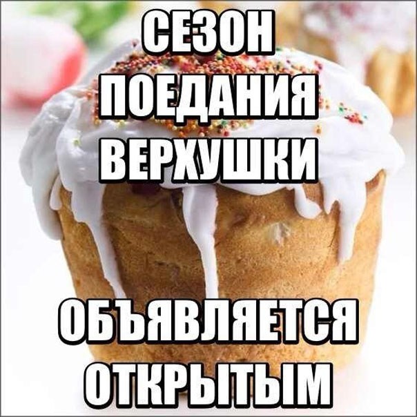 1461871710_pasha-1.jpeg