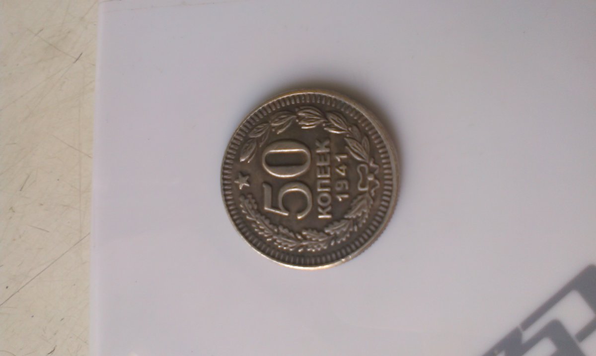 1463056451130.jpg