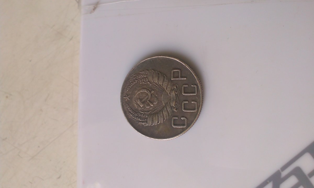 1463056501579.jpg